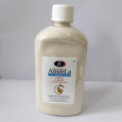 AMEELA-POWDER1